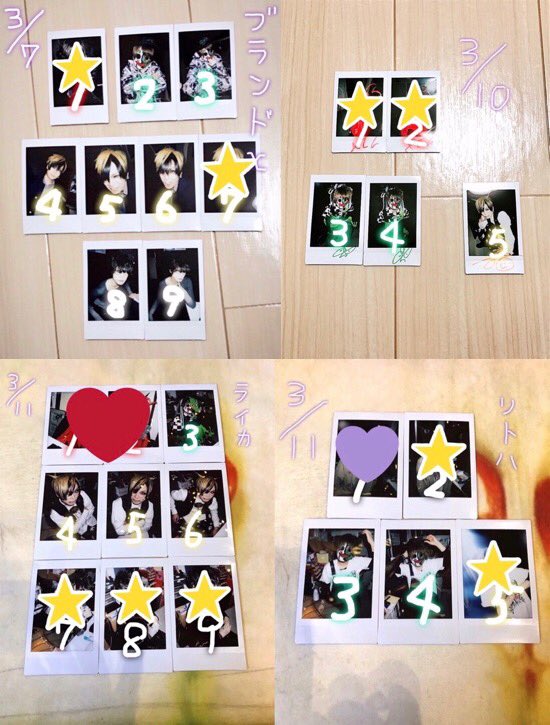 <a href="/t0r1h1k1/">☪ nmの取引垢 ✡</a> 更新。