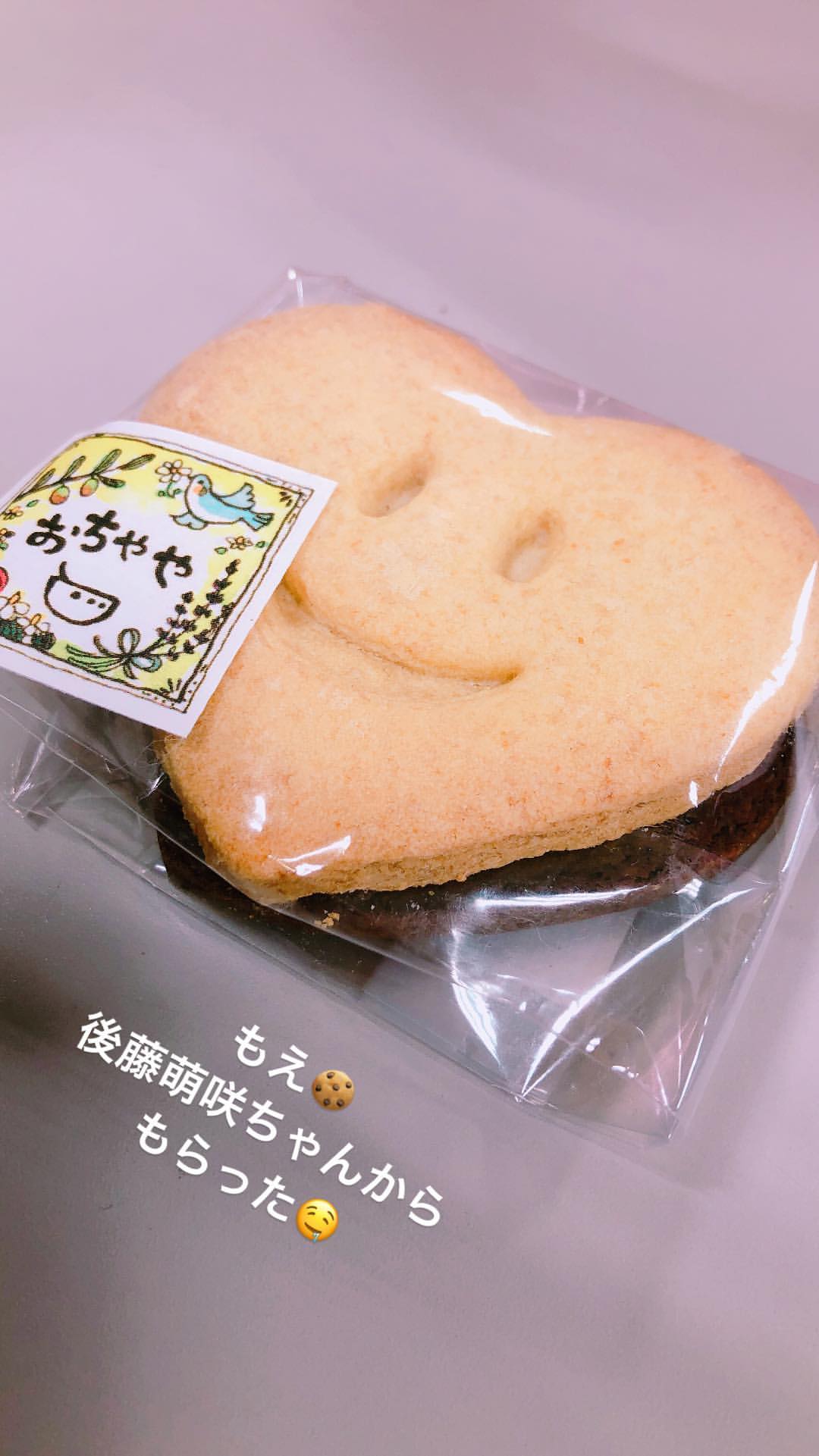 DZgx0nVVoAAhE-d ゆきりんインスタストーリー (Fri, 30 Mar 2018 14:14:42 +0900) 柏木由紀 ゆきりんインスタストーリー (Fri, 30 Mar 2018 14:14:42 +0900)