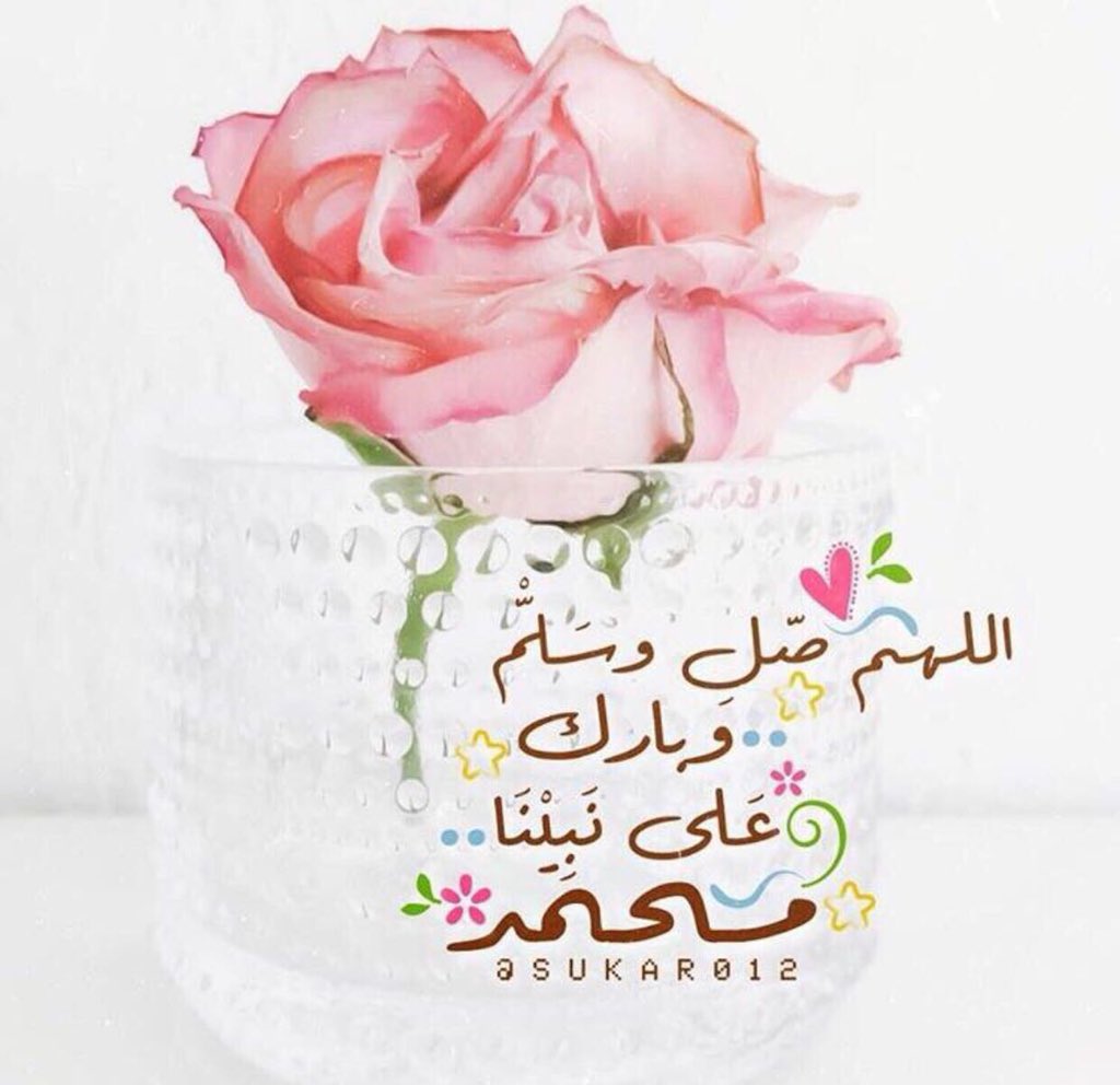 ▪️قال رسول الله ﷺ

" ما من أحدٍ يُسلِّمُ عليَّ ، إلا ردَّ اللهُ عليَّ رُوحي ، حتى أَرُدَّ عليه السَّلامَ ".

📚( الألباني صحيح الجامع5679 )