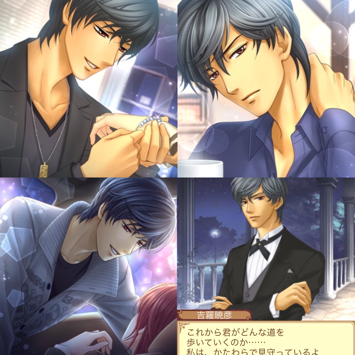 100コルダ Twitter Search Twitter