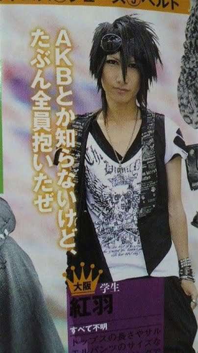 メンズナックルの街中スナップのセリフがちょっとよくわかんなくなってきている え 神でもないのにオレに話しかけるのか Togetter メンズナックルの街中スナップのセリフがちょっとよくわかんなくなってきている え 神でもないのにオレに話しかけるのか Togetter