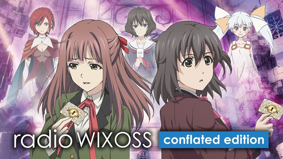 インターネットラジオステーション 音泉 Auf Twitter 4 6 金 から放送開始 Tvアニメ Lostorage Conflated Wixoss 放送直前スペシャル生放送が配信決定 出演は Lostorageシリーズから穂村すず子役の橋本ちなみさん リル役の伊藤静さん Selectorシリーズから