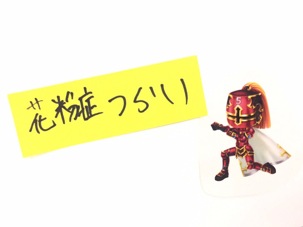 タワー オブ プリンセス 公式 Tawapri Twitter タワー オブ プリンセス 公式 Tawapri Twitter