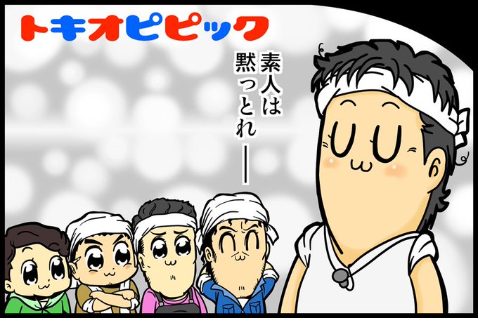 ひろのぷぅ 彡さん がハッシュタグ ポプテピ をつけたツイート一覧 2 Whotwi グラフィカルtwitter分析 ひろのぷぅ 彡さん がハッシュタグ ポプテピ をつけたツイート一覧 2 Whotwi グラフィカルtwitter分析