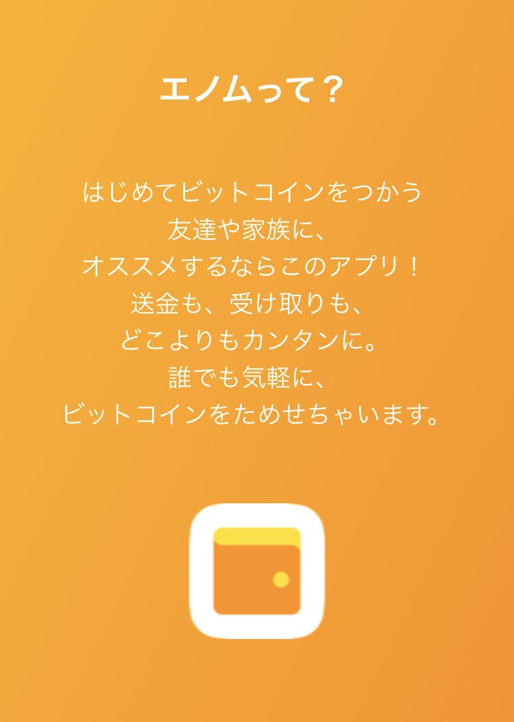 ビットコイン 分岐 segwit2x (99) 사진