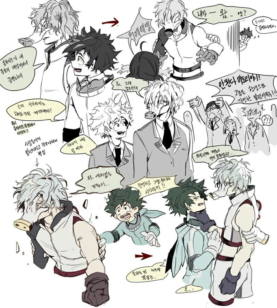 BeAPlusUltra's tweet image. 