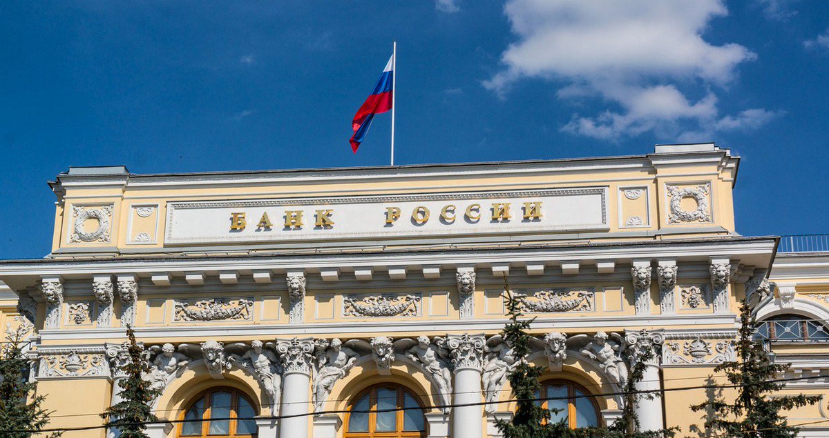 nikitushkinav's tweet photo. Борьба профсоюза с "Банком" "России" - https://t.co/TGjqaGxX9F https://t.co/xEx6IpjWb4