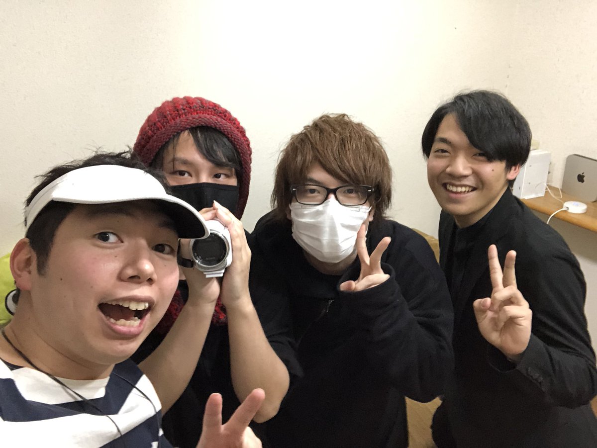 Co Da コーダ Quizknockの伊沢さん そしてちはやくん Fateくんとコラボ撮影しましてー 公開までしばし待たれよっ