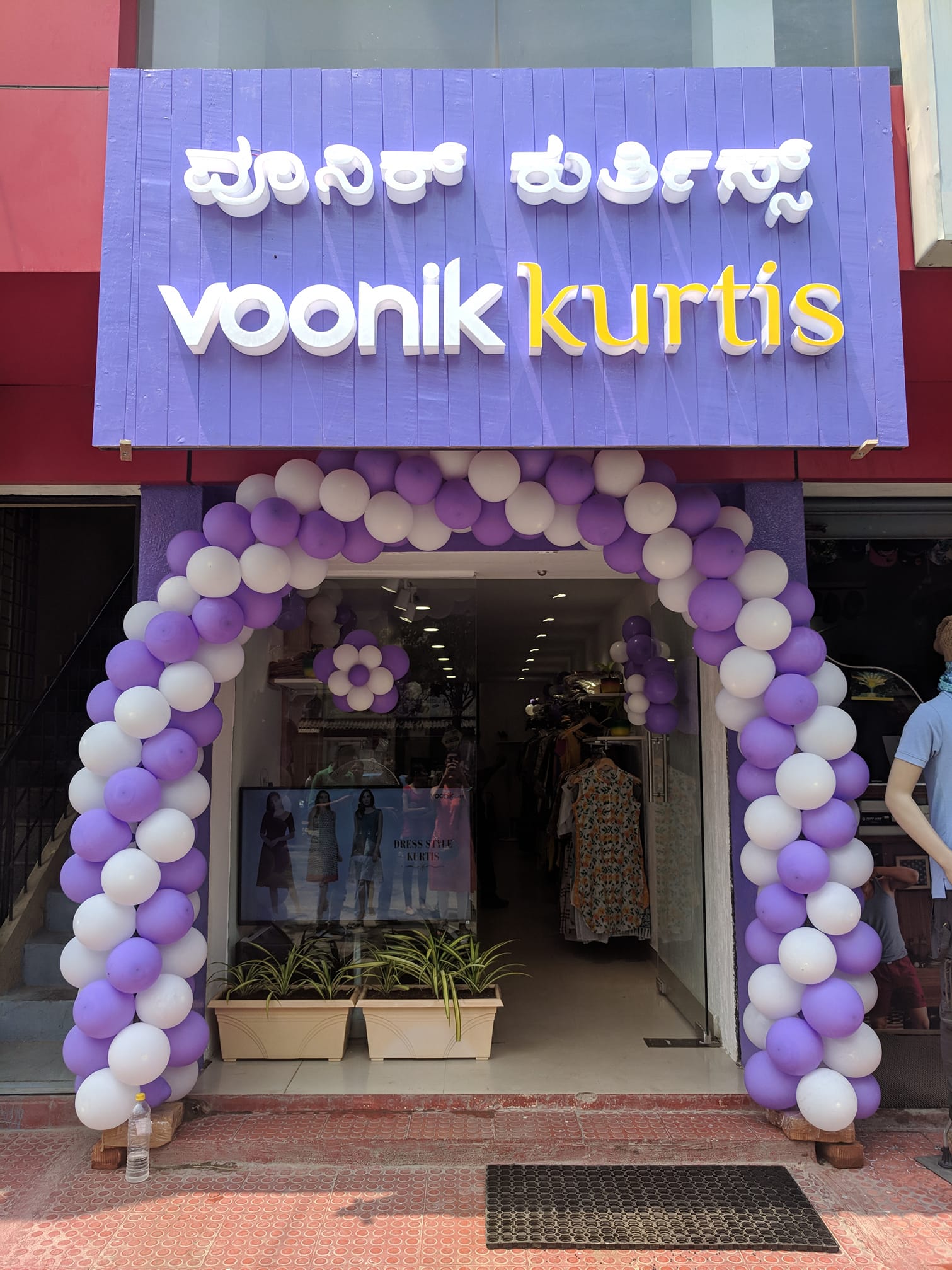 Voonik kurtis best sale with plazo