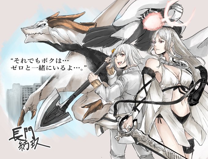 Dod3のtwitterイラスト検索結果 古い順