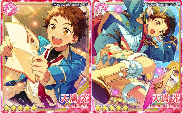 あんスタ 天満 光 まとめ売り あんスタ 天満光 まとめ売り あんさんぶるスターズ