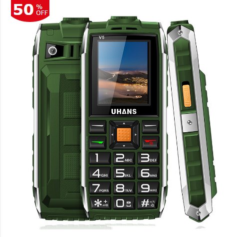 UHANS Mobile tweet media