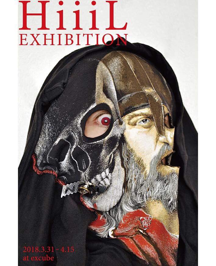 yokouchi78's tweet photo. 明日からです！ぶっ飛びー！
HiiiL展
 @excube 難波
2018年3月31日土曜日〜4月15日日曜日

akihikokawamura
TABINARY
濱口健
Hideyuki Katsumata
kurry
MEMENTO
二口貴之
ヨコウチフミヒコ
【supporters】
DJ イxノxリ（スーパーレスキュウウェアズ）
ハードコアチョコレ���ト
cafe kissshot https://t.co/Ffa2n7v30f