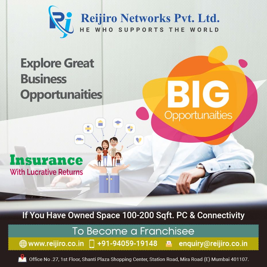 ReijiroNetworks's tweet photo. If a child, a spouse, a life partner, or a parent depends on you and your income, you need life insurance.  #Reijiro #Networks #Life #insurence https://t.co/eVvCsUsqlH