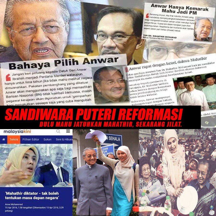 dergawan_sulong's tweet photo. Sandirwara Puteri Reformasi. @n_izzah @drwanazizah @anwaribrahim
@chedetofficial @MukhrizMahathir @MukhrizMFC @PPBMofficia @PemudaPPBM @pakatanharapan_
#souljer #kamikaze #souljerpenang
@DrNovandri @tunfaisal @RRAFIZAL @ibdil @MySouljer @PutraJs_pejuang @rajaretorik @sidang_GIB https://t.co/js7m1OoR1c