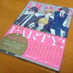 ひとりじめマイヒーロー 公式ツイート アニメレーダー ひとりじめマイヒーロー 公式ツイート アニメレーダー