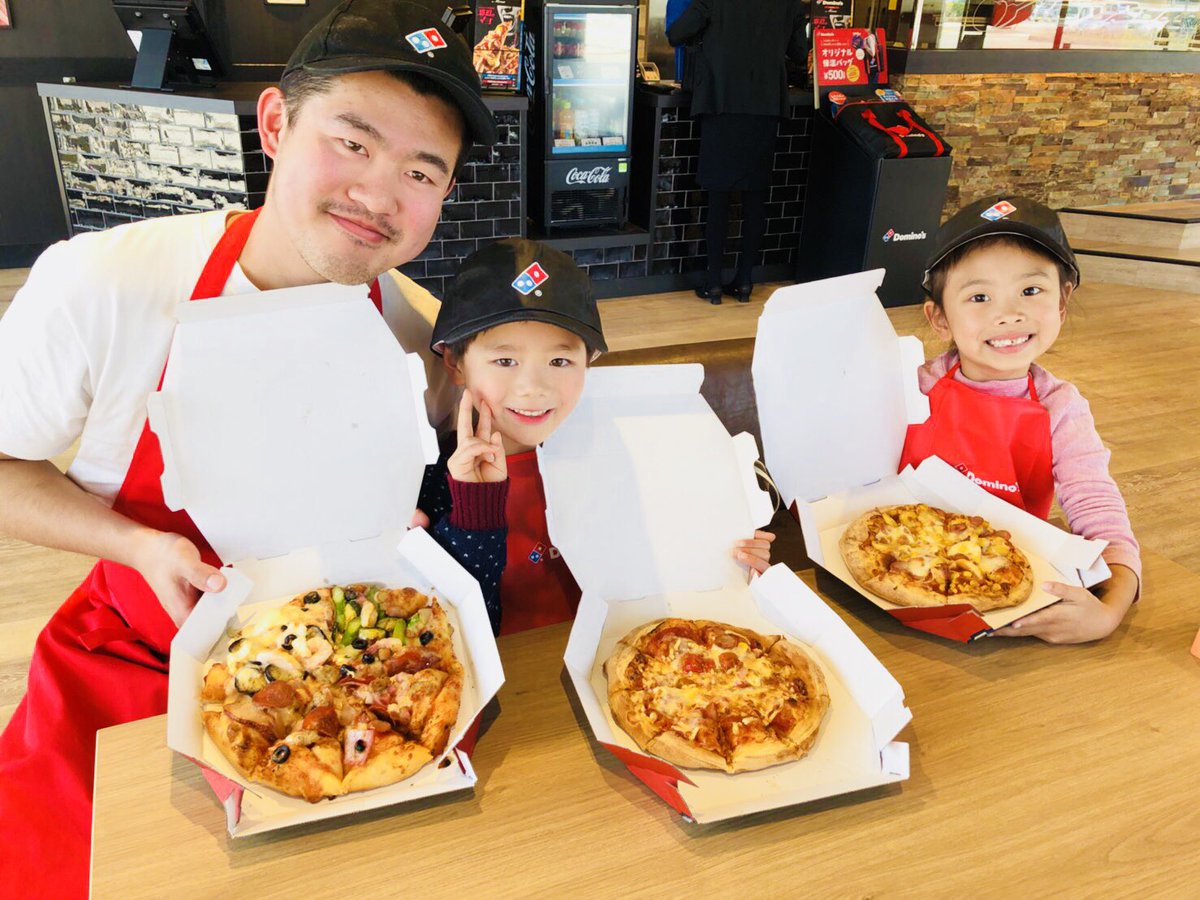 ドミノ ピザ على تويتر 大人気 ピザ作り体験ができるピザアカデミー 全店でできます は金沢駅西本町店 Https T Co Xjvbetakoa ドミノピザ ピザアカデミー ピザはかせ ドミノピザ ピザ作り体験