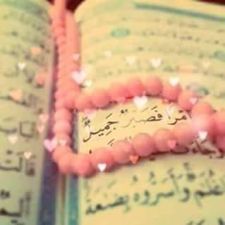 #جمـعة-مـبآرگةة