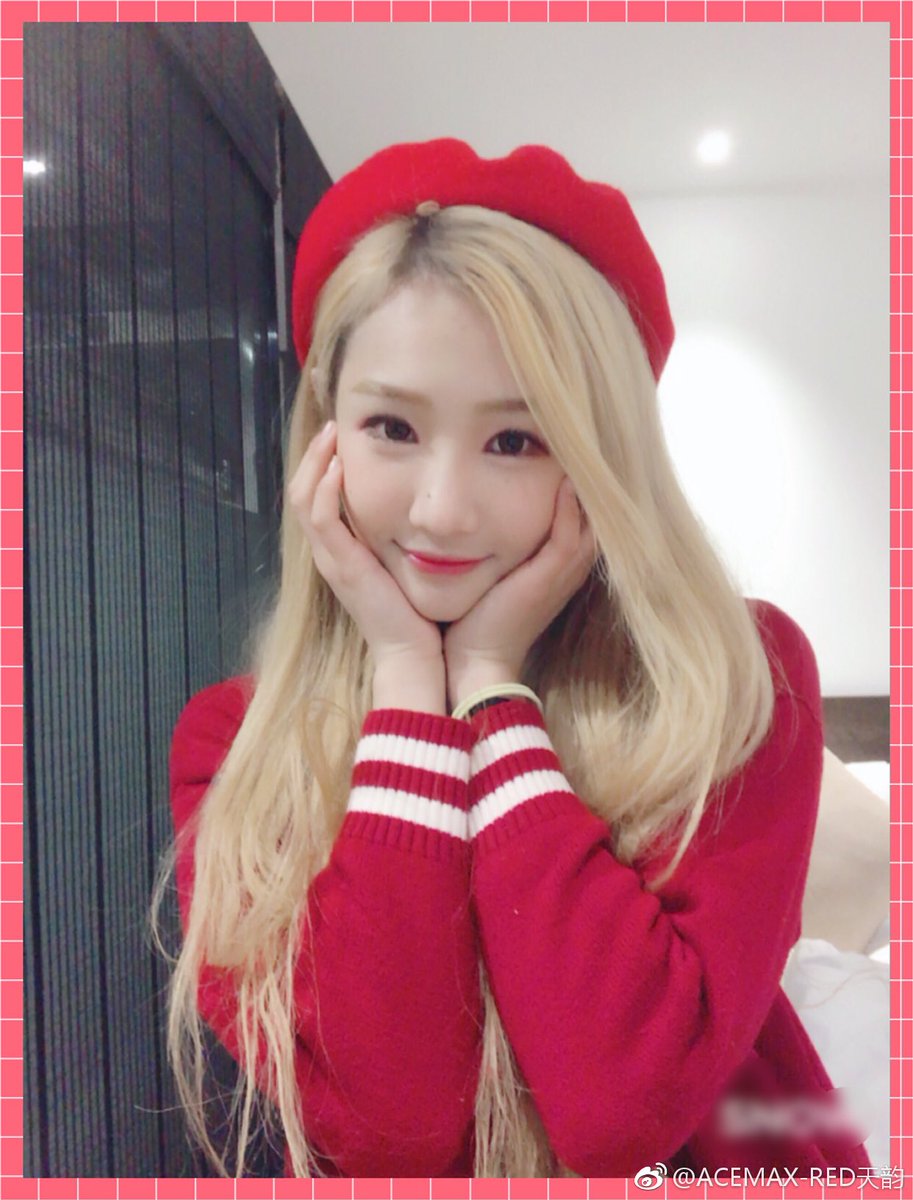 produce101China's tweet photo. #今日安利
#创造101 #李天韵 #acemax_red
#chuangzao101 #LiTianYun
#produce101 #逆风翻盘向阳而生 https://t.co/3X3UeCa85J