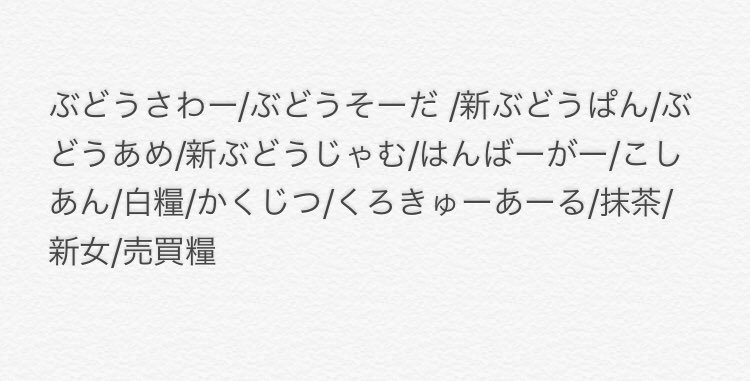 n74mmm's tweet photo. @dmdmdm79 はじめまして検索から失礼致します。
やらかし・列・対策整備求めております。
画像のものと交換できるものありましたらDMお待ちしております。 https://t.co/GSSYR4SEtp