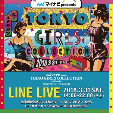 JY (@JYofficialxxx) / Posts / X