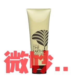 ラショナル 集中 誇大妄想 Wen シャンプー 解析 Thegreenbow Jp ラショナル 集中 誇大妄想 Wen シャンプー 解析 Thegreenbow Jp