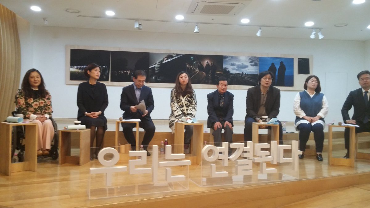 Beautylogs's tweet image. #사회적_우정
#당신은_누구의_이웃입니까?
서울 을지로 NPO지원센터에서는 #사회적우정의시대 라는 
주제로 포럼이 열렸다.
#각자도생 의 시대에서 벗어나 
이제는 사회적우정이 우리 사회의 보편적인 가치로 인식되도록 정책에 반영하고 노력하자 라고 의견이 모아졌다.
#서울시 #서울시미디어메이트