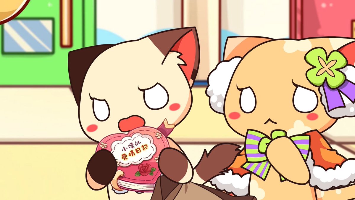 DNAXCAT's tweet image. 咦!?  等等!!!  小凜妳手上拿的是什麼?!