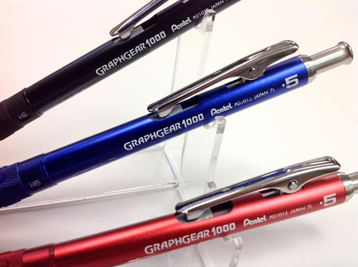 限定発売 ぺんてる『グラフギア1000』西日本限定カラー入荷‼︎ 人気の