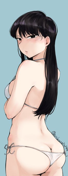 古見さん可愛い
#マイクロビキニ部 