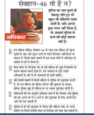 balramsingh1997's tweet photo. https://t.co/LeWoTPQOTa https://t.co/pA07d4hdyS