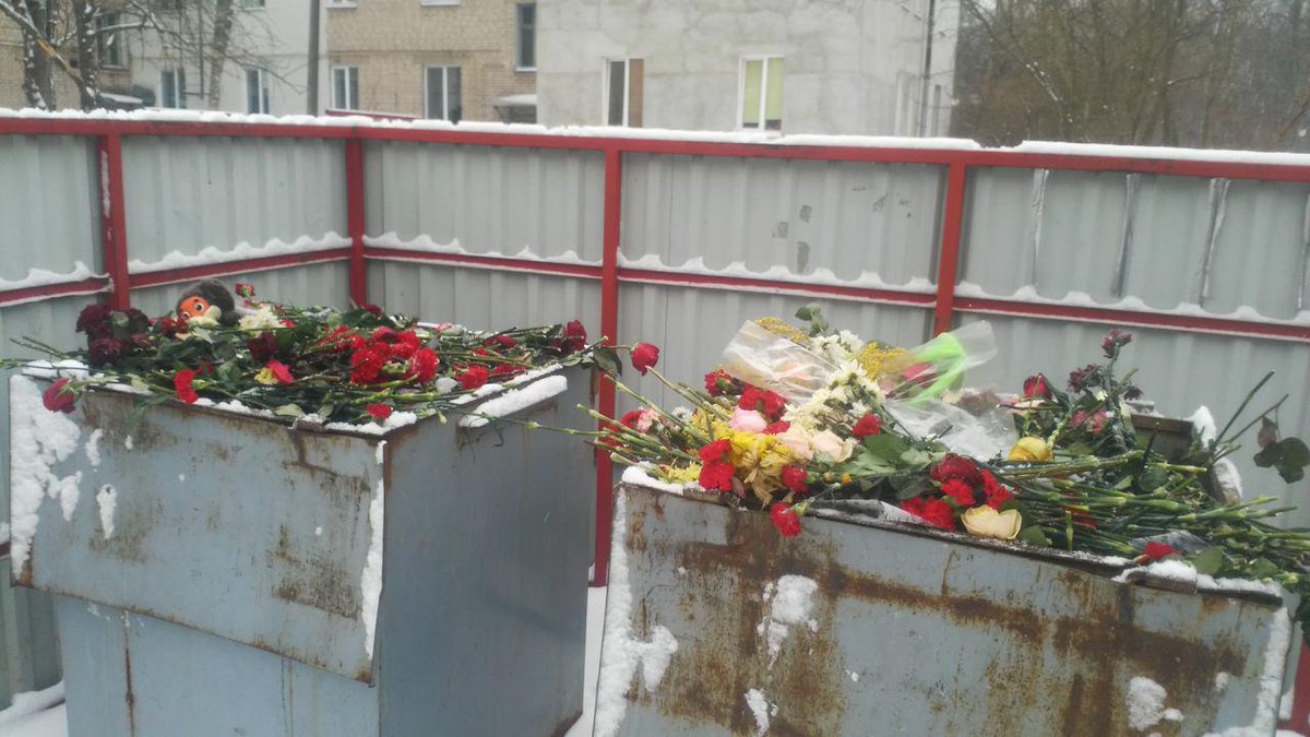 Государство ежегодно теряет миллиарды налоговых поступлений из-за неурегулированности ситуации на лотерейном рынке, - Данилюк - Цензор.НЕТ 6999