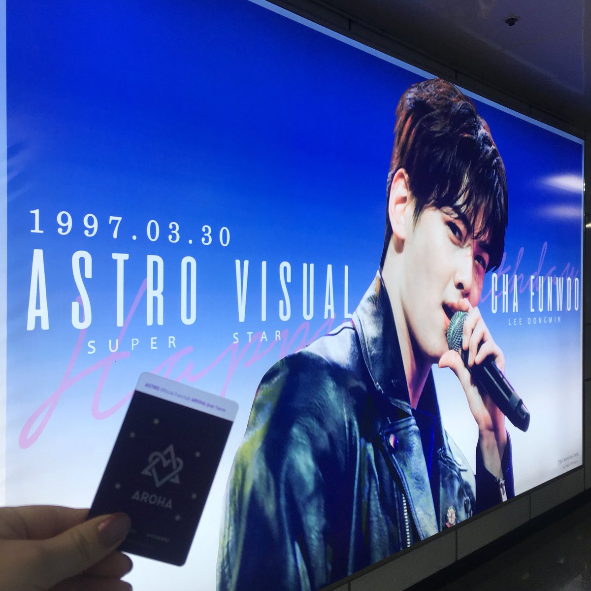 __misastro__'s tweet photo. うぬさんお誕生日おめでとう😭💖私はあなたに出会えて人生が変わったし応援できていることがとても嬉しく幸せです。そして今年は韓国で誕生日をお祝いできて本当に幸せでした。顔天才もだけど、優しい心がある全てが素晴らしいうぬさん世界一大好きです🚙💙
#HappyEunwooDay #차은우
@offclASTRO https://t.co/oh1SQl67ru