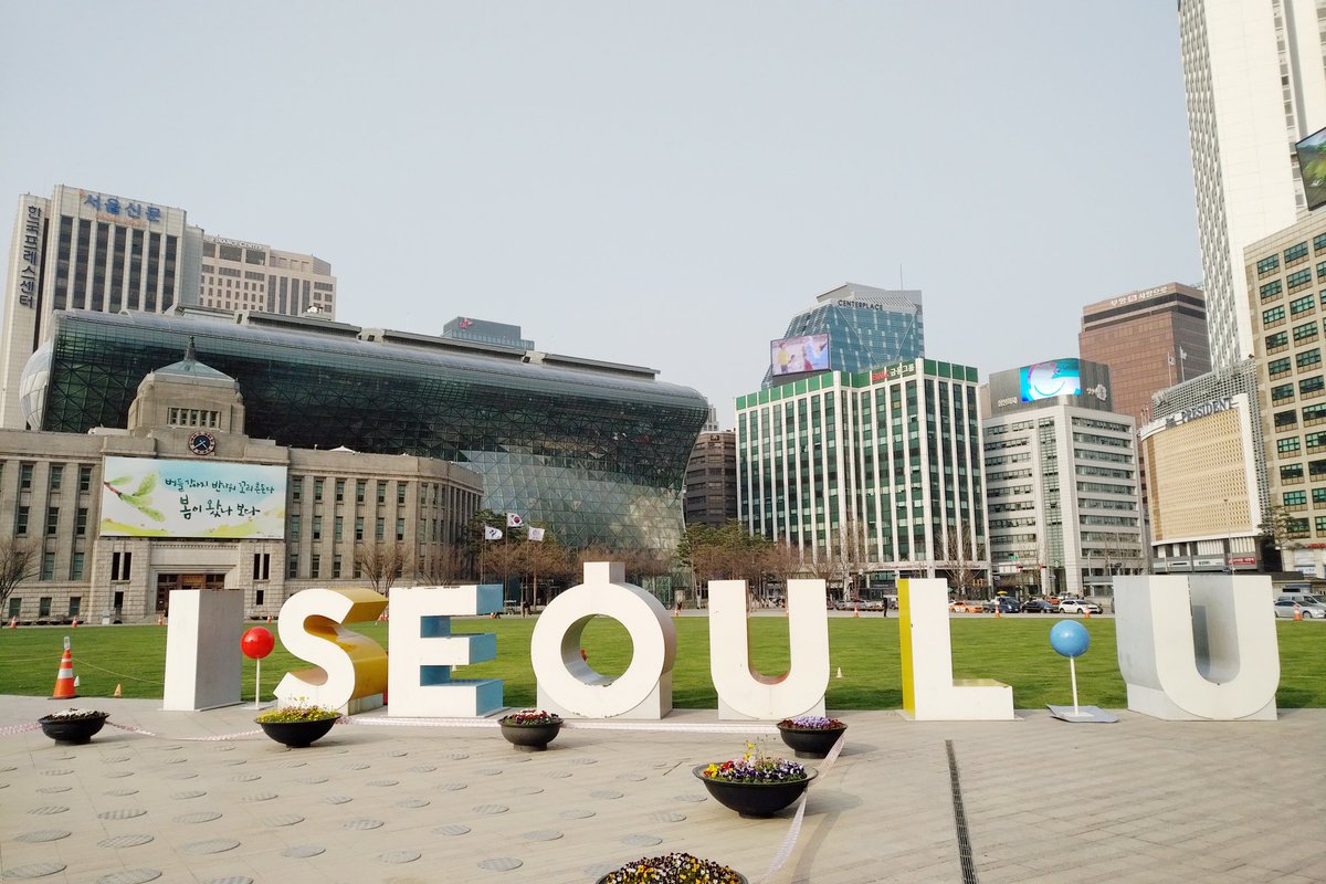 Afbeeldingsresultaat voor seoul city