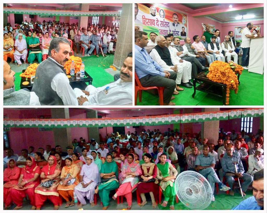 skyneenu's tweet photo. “Hisab De Sansad Jawab De Sasand” A programme by @INCHimachal to seek the performance of MP’s in thier respective parliamentary constituencies, In the same context
Shri @SukhuSukhvinder ji in #Dehra #Dadasiba today. @INCIndia
#हिसाब_दे_सॉंसद_जबाब_दे_सॉंसद https://t.co/2ZXcSmJf0P