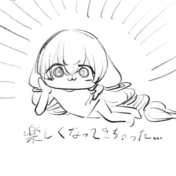 @Reborn14507690 