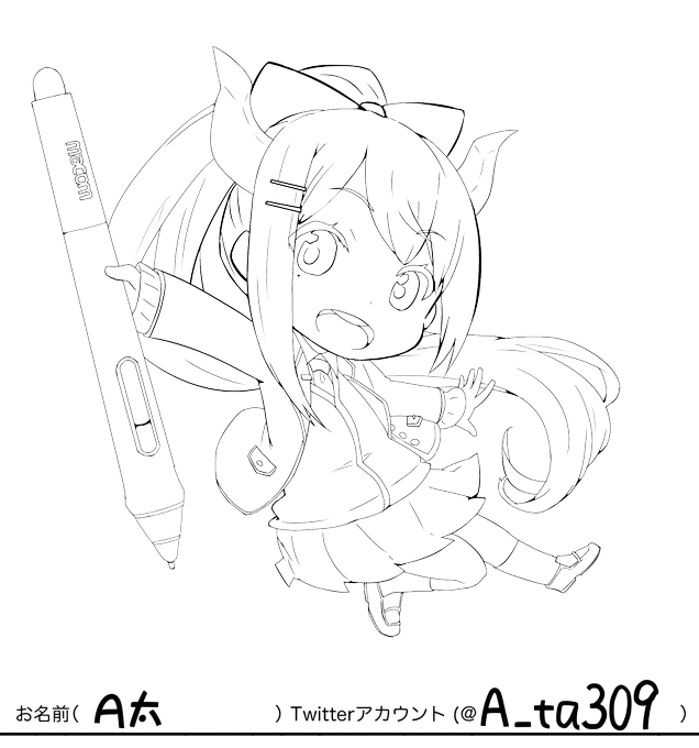 魔王様のtwitterイラスト検索結果 古い順 魔王様のtwitterイラスト検索結果 古い順