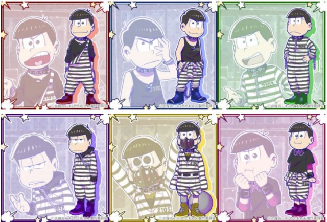 おそ松さんクラスタ 松クラ V Twitter たび松イベント プリズンマツブレイク 囚人松シリーズ 詳細まとめ T Co Dvwndc4byz おそ松さん 松クラ