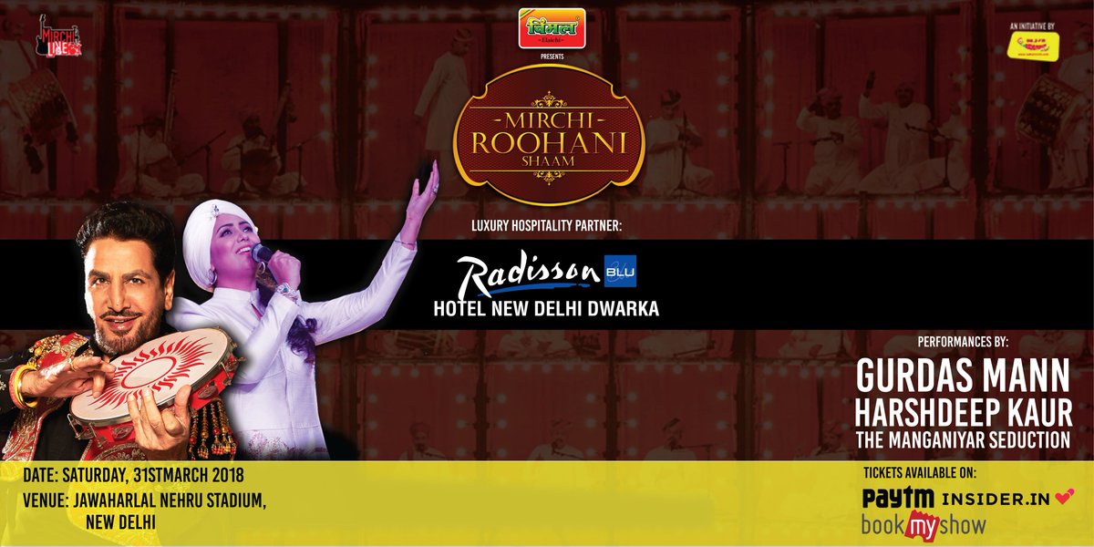 One night's never enough! Especially when you combine the magical experience of #MirchiRoohaniShaam with the exemplary service of our Luxury Hospitality Partner <a href="/RadissonBlu/">Radisson Blu</a> Dwarka! Tickets on: <a href="/Paytm/">Paytm</a> <a href="/insiderdotin/">Paytm Insider</a> and <a href="/bookmyshow/">BookMyShow</a>