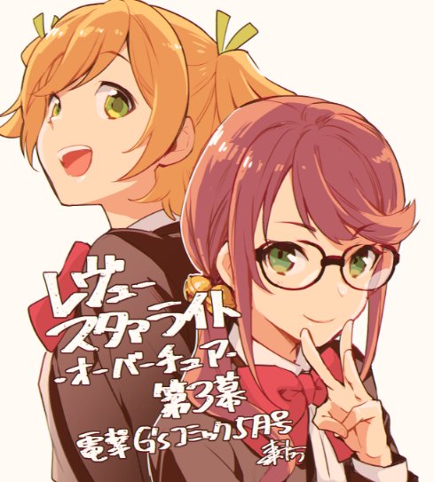 Goto Soraさんのイラスト一覧 2ページ目 Goto Soraさんのイラスト一覧 2ページ目