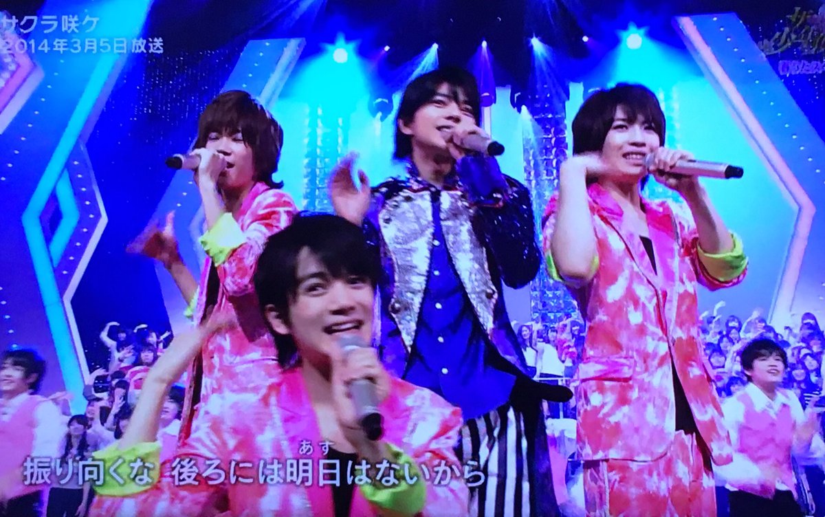 動画 嵐の18年前に激レア 台風ジェネレーション がコチラ 少クラ ジャニ Com じゃにこむ