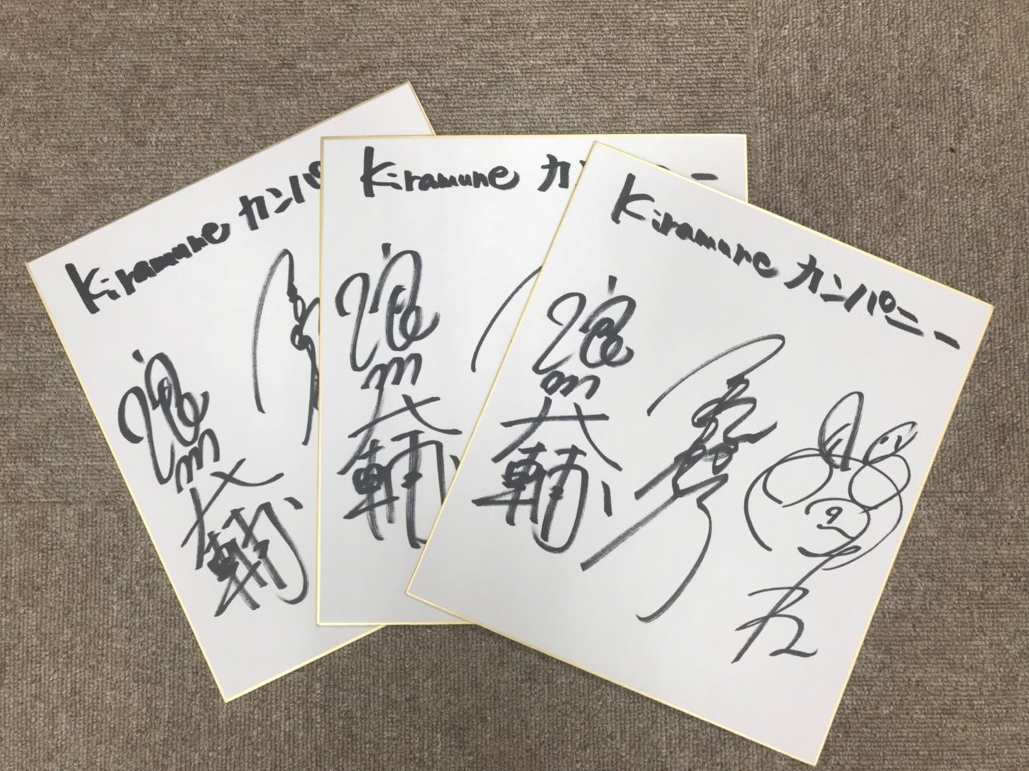 Kiramune】サイン色紙 Kiramuneカンパニー