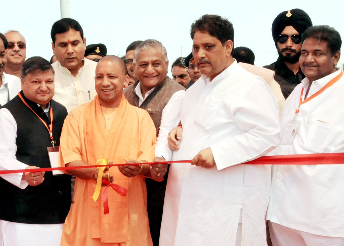CM Office, GoUP tweet media