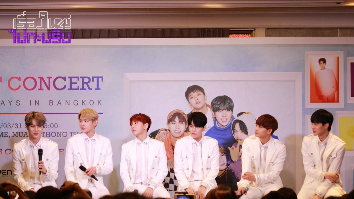 daraland_gmm25's tweet photo. [PIC] งานแถลงข่าว #JBJ #JBJ1stCONCERTINBKK #JoyfulDaysinBangkok #เรื่องใหญ่ไฟกะพริบ #GMM25 https://t.co/WAvrgPIChK