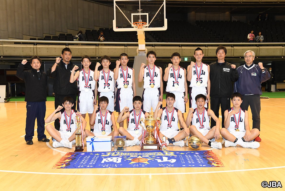 日本バスケットボール協会 Jba Pa Twitter ジュニアオールスター 2018 チャンピオン 男子 岡山県 女子 千葉県 最優秀選手賞 男子 針間 大知 岡山県 5 女子 花島 百香 千葉県 10 決勝トーナメント スポナビライブ 見逃し配信中 Https T
