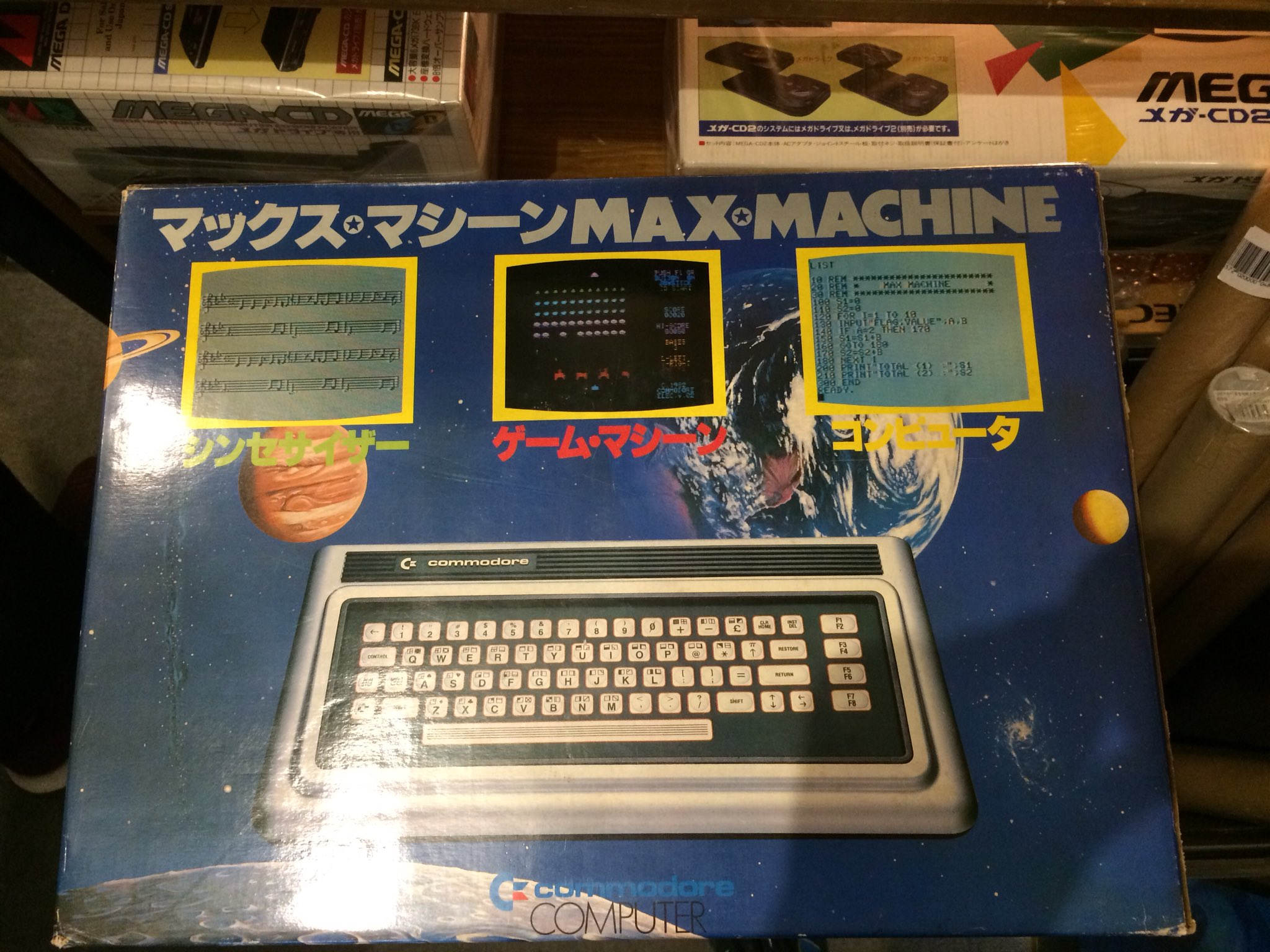 David Buck Beep In Akihabara Has A Commodore Max In Stock The Keyboard Is As Horrible As I Had Always Imagined 6510 Vic Ii And A Sid But Only 2 5k Of David Buck Beep In Akihabara Has A Commodore Max In Stock The Keyboard Is As Horrible As I Had Always Imagined 6510 Vic Ii And A Sid But Only 2 5k Of