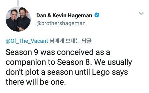 레고사에서 이야기를 할때까지 플롯을 짜지 않는단다.