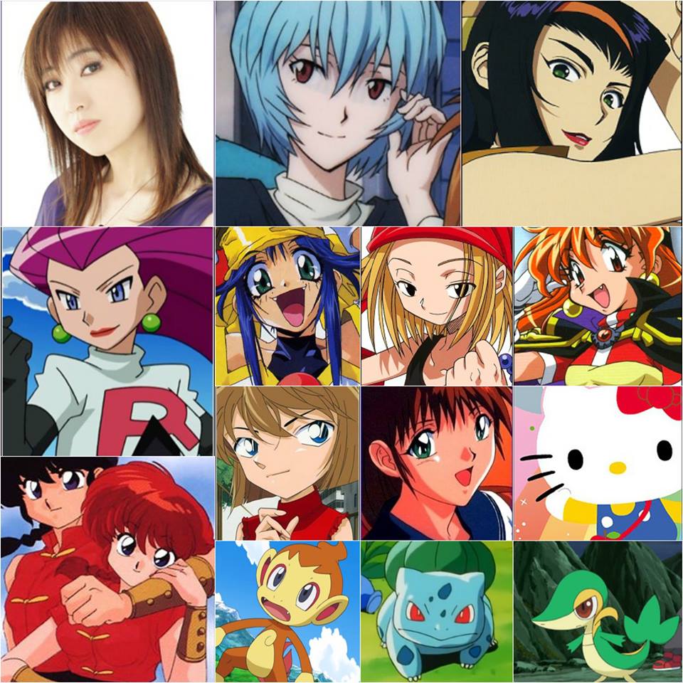 » Megumi Hayashibara