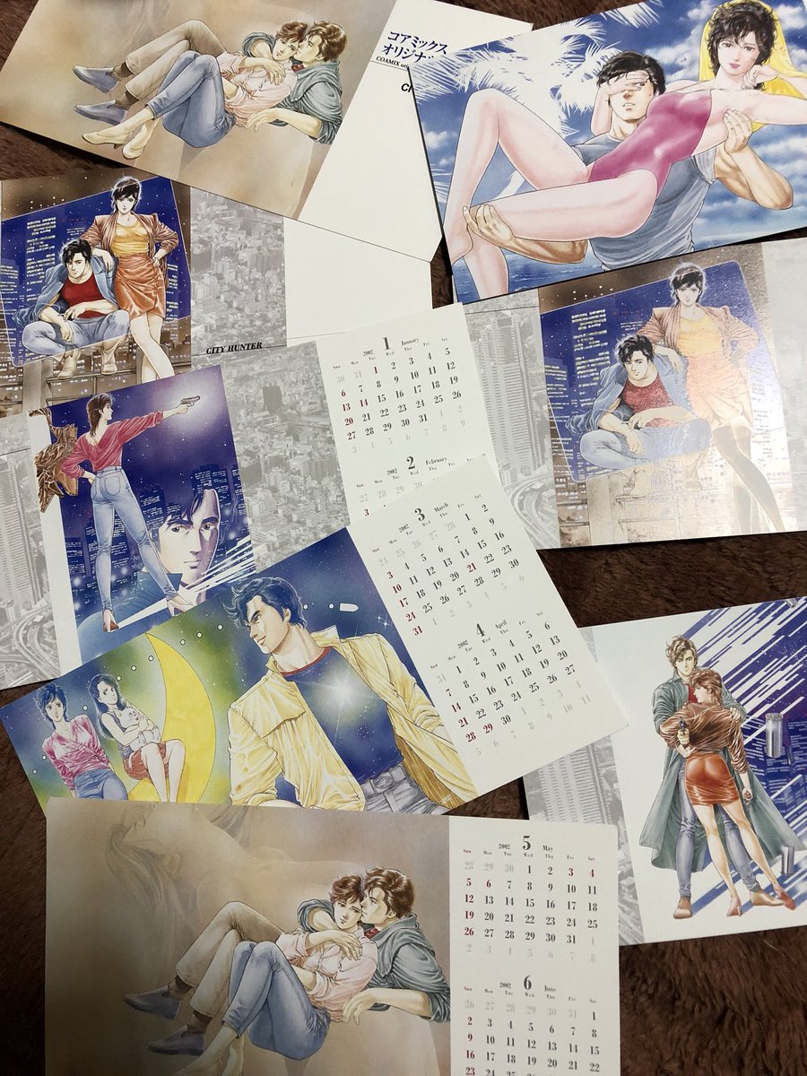 シティーハンターグッズ hashtag on Twitter