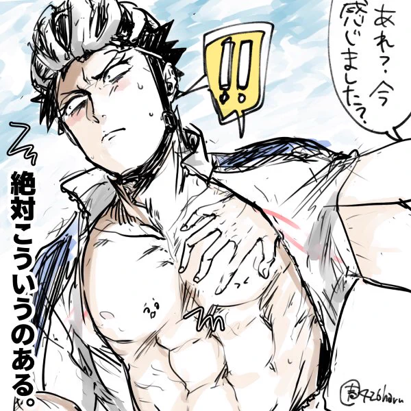 12話いろいろやばすぎて思わず描いたけどアブは受けです! 